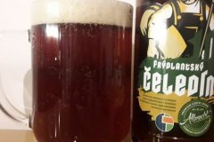 3a3223213fa388c3d6d4eeca7ca655e4_640x640